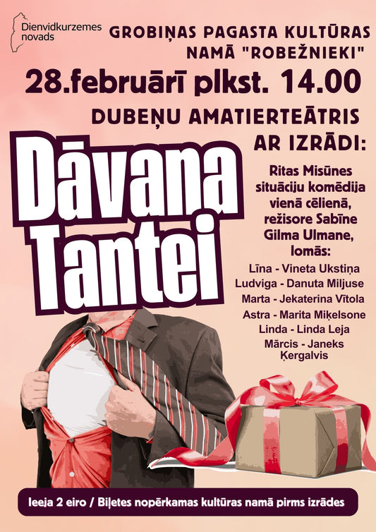 Izrāde "Dāvana tantei"