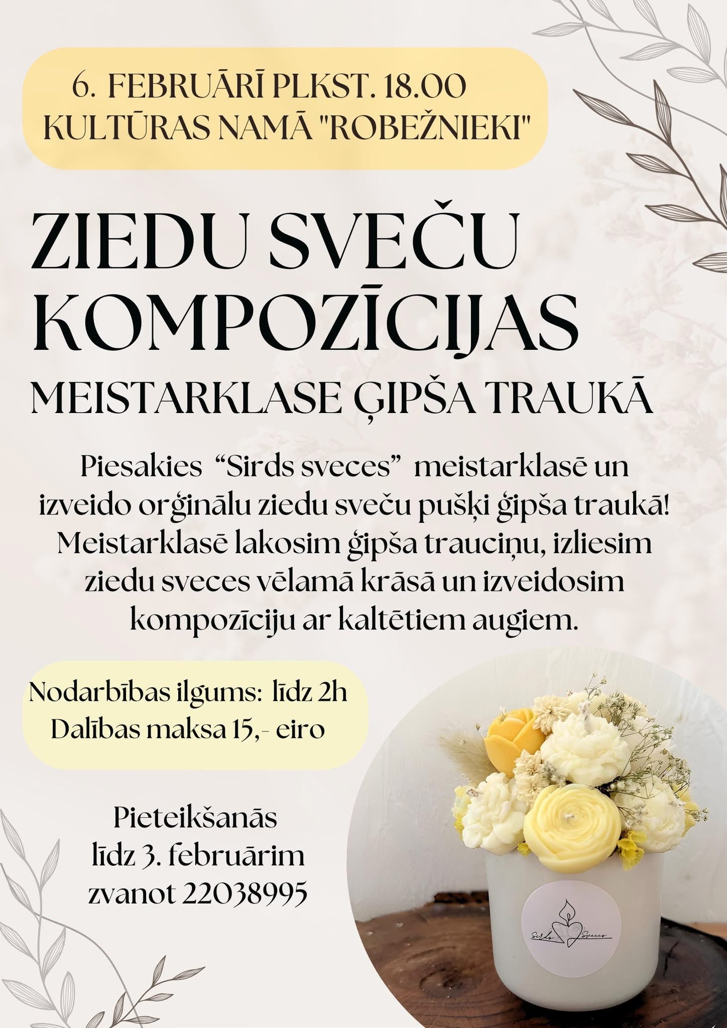 Ziedu sveču kompozīcijas