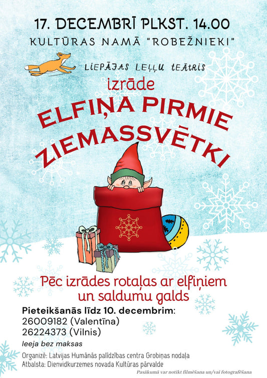 Elfiņa pirmie ziemassvētki