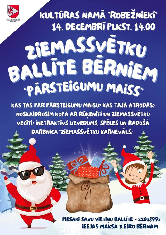 Ziemassvētku ballīte bērniem