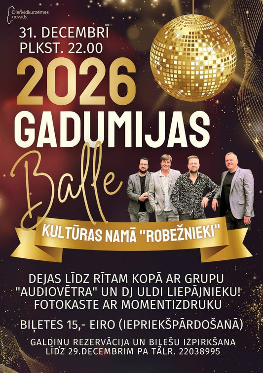 Gadumijas balle Robežniekos