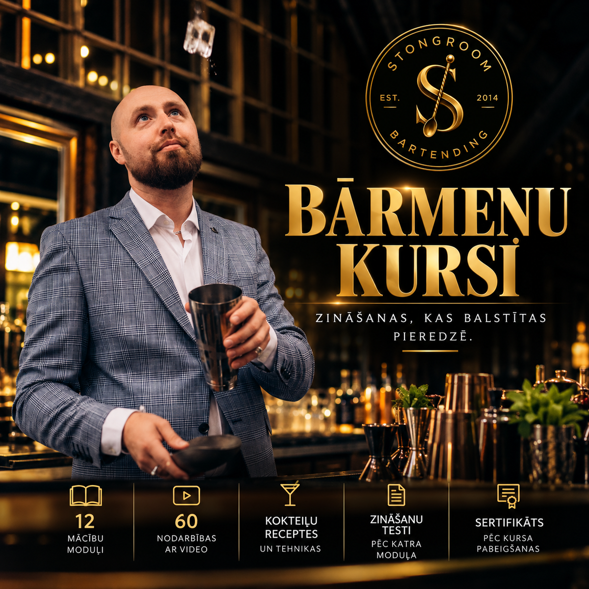 Bārmeņu kursi