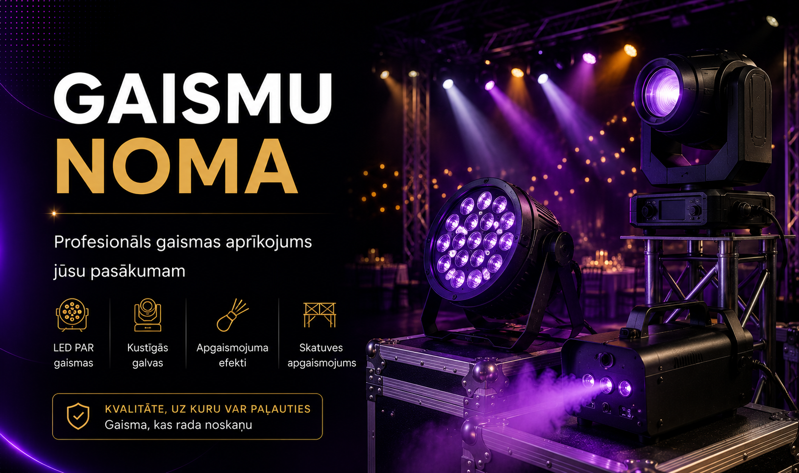 Gaismu noma