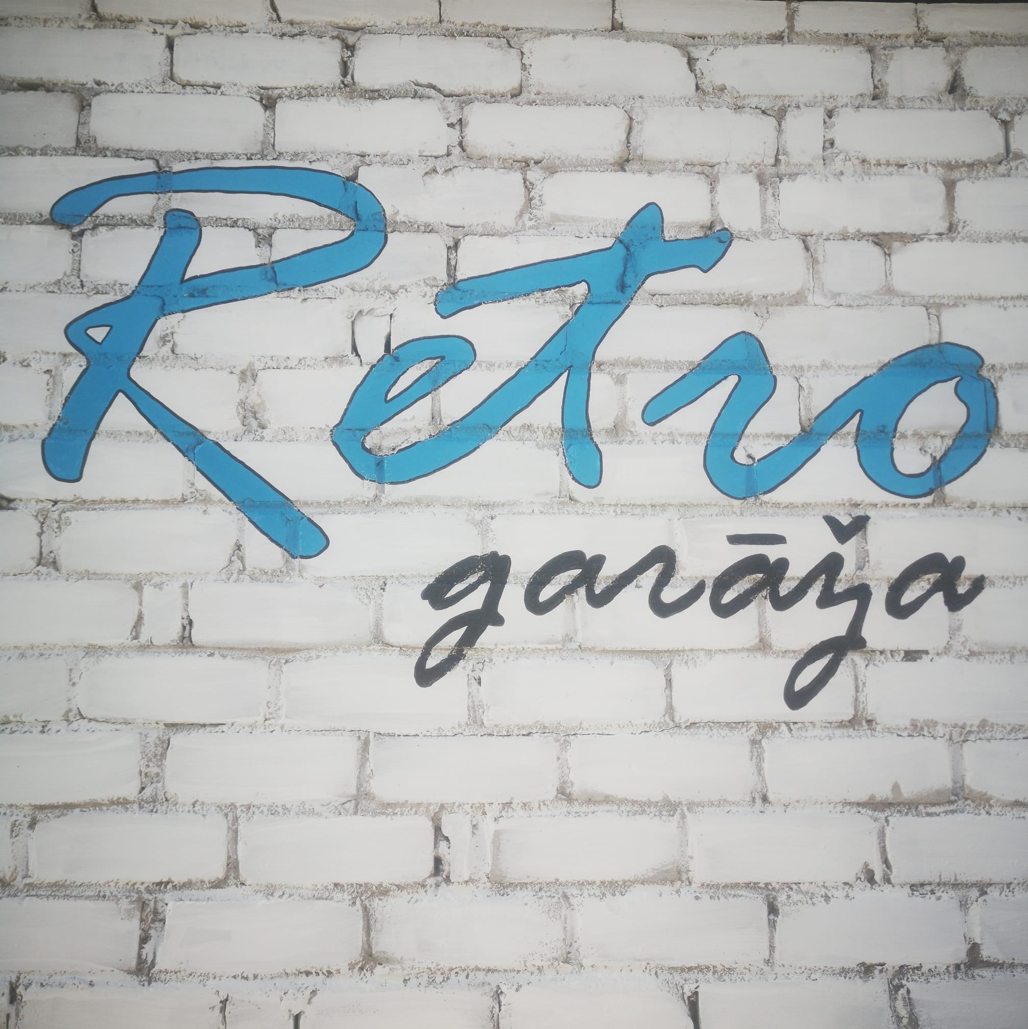 Retro auto noma — logo